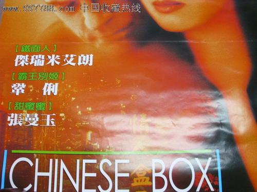 怎么靠国际驾照